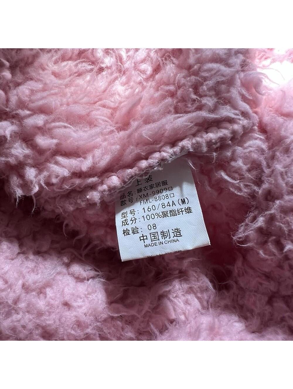 Kawaii Pink Bunny Hoodie Sherpa Fleece Jacket Heart Pockets Lolita Jfashion M - Picture 6 of 7